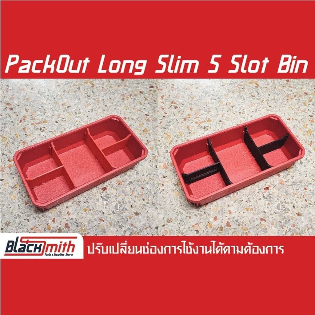 Pack Out Long Slim Slot Bin เพลตแบ่งช่องสำหรับถาด PackOut สั้น สำหรับ Milwaukee (โดยเฉพาะ) BlackSmith-แบรนด์คนไทย Long 5 Slot,ดำ Blcak