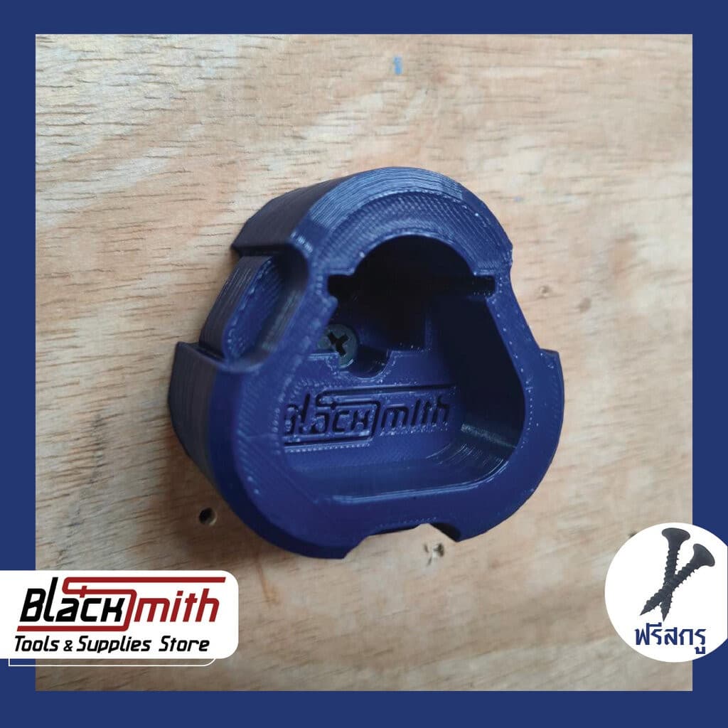 Bosch Battery 18V Mount ที่เก็บแบตเตอรี่ 18V สำหรับ Bosch (โดยเฉพาะ) BlackSmith-แบรนด์คนไทย ที่เก็บแบตเตอรี่ 12V