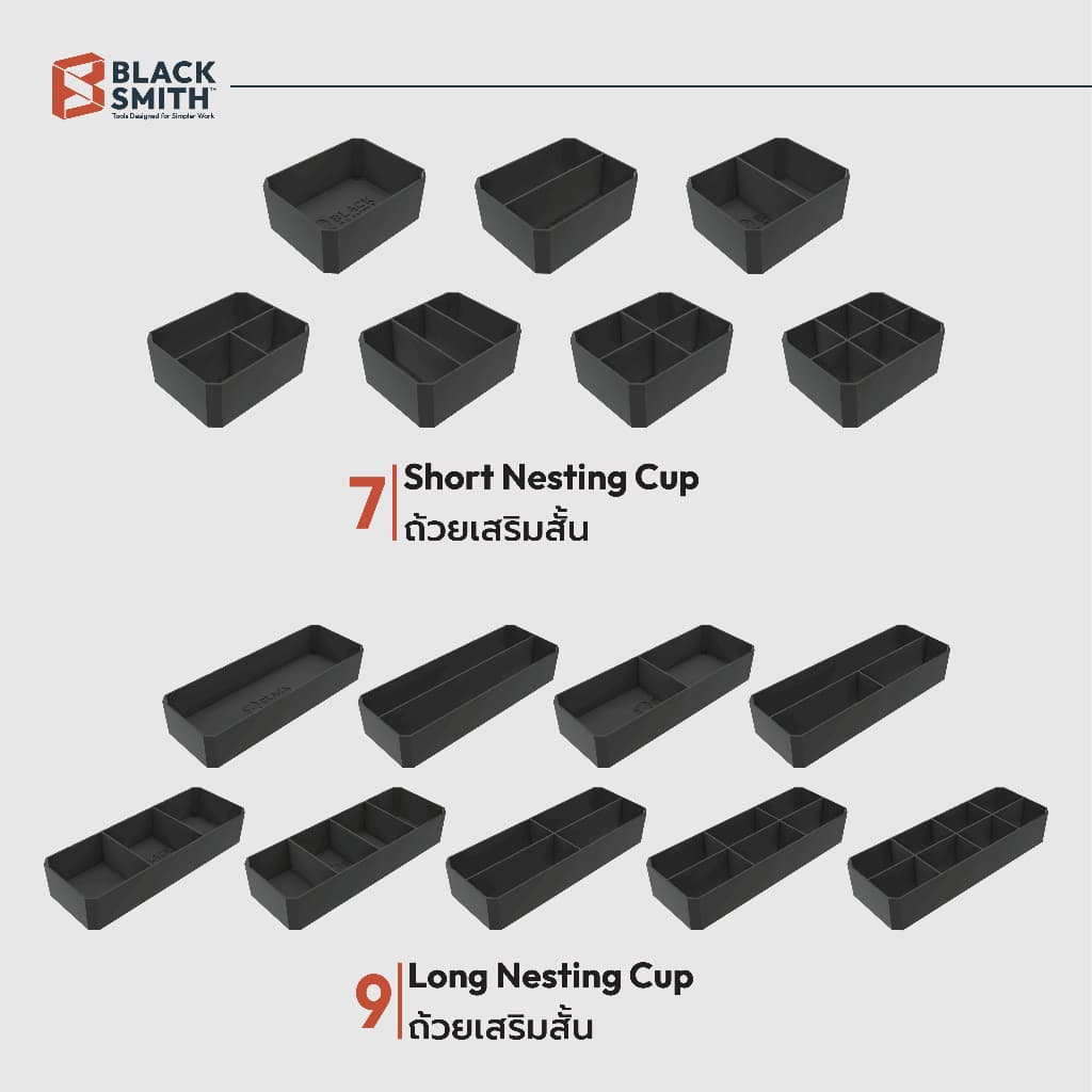 OSUKA ถาดเสริมถ้วย ใช้กับ ถ้วย OSMMS23101( กล่องฝาใส ) Long Nesting Cup BlackSmith-แบรนด์คนไทย
